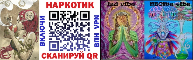 Купить Амфетамин Меф мяу мяу COCAIN A-PVP Курильск