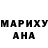 МЕТАДОН белоснежный ARTUR KALINCHEV