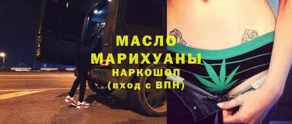 кокс Инсар