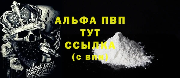 синтетический гашиш Иннополис