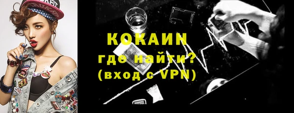 кокс Инсар