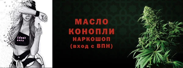 синтетический гашиш Иннополис