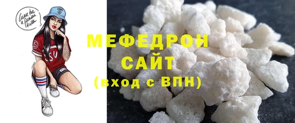 дмт Инта