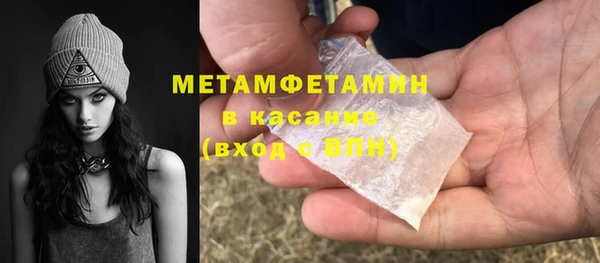 наркотики Зерноград