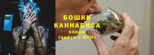 синтетический гашиш Иннополис