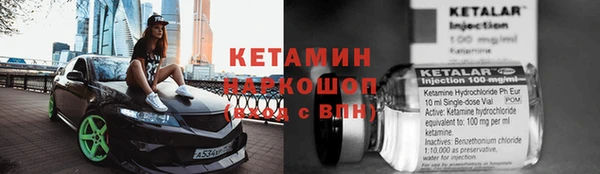 кокс Инсар