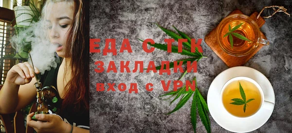 синтетический гашиш Иннополис