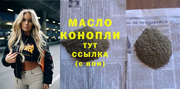 кокс Инсар