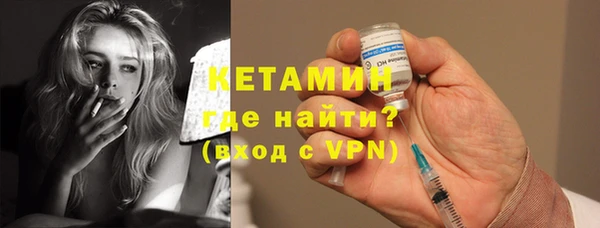 синтетический гашиш Иннополис