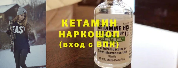 дмт Инта