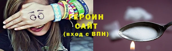 кокс Инсар
