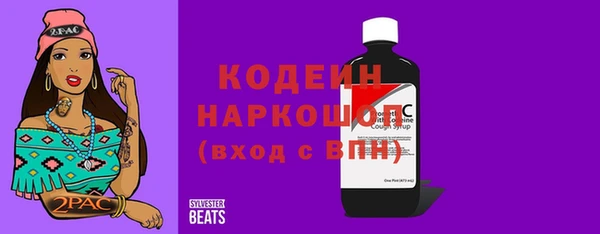 кокс Инсар