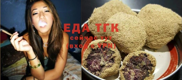 синтетический гашиш Иннополис