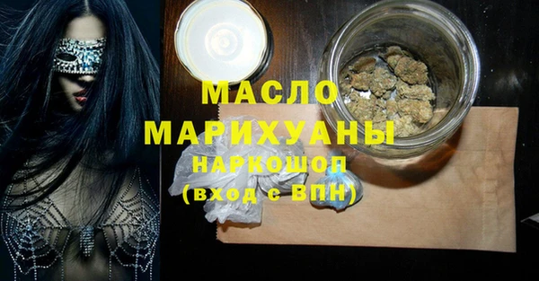 кокс Инсар