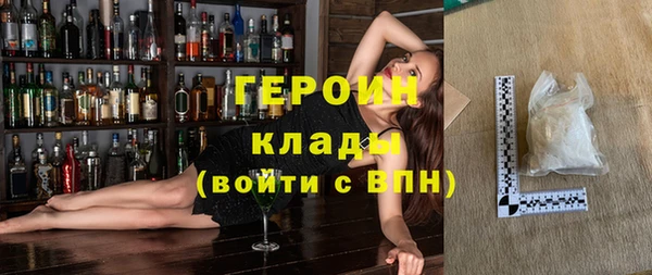 кокс Инсар