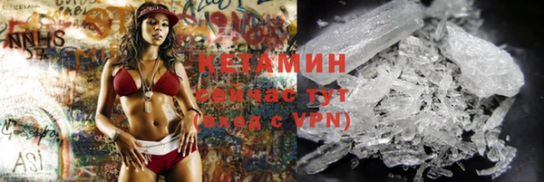 кокс Инсар