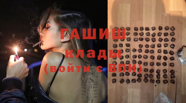 синтетический гашиш Иннополис