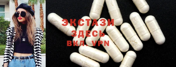 синтетический гашиш Иннополис