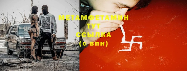 дмт Инта