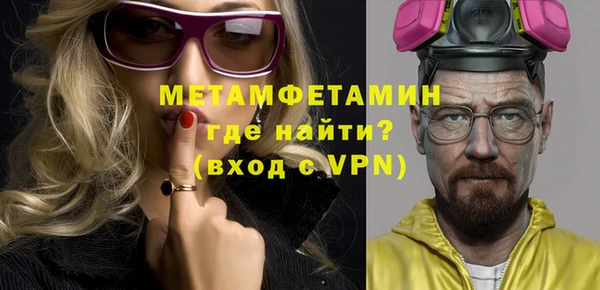 дмт Инта