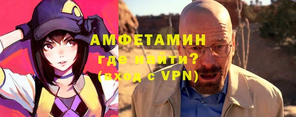 кокс Инсар