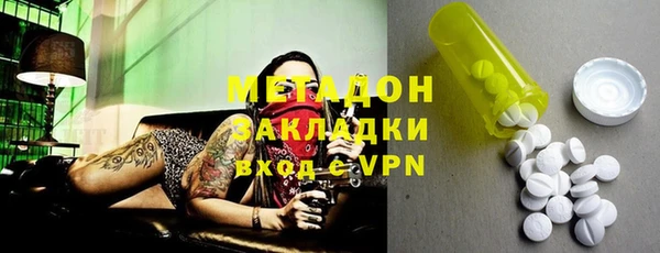 кокс Инсар